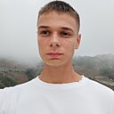 Константин, 20 лет