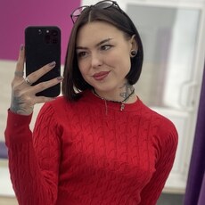 Фотография девушки Александра, 22 года из г. Братск