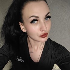 Фотография девушки Ксения, 32 года из г. Челябинск