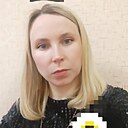 Инна, 42 года
