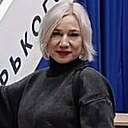 Марина, 45 лет