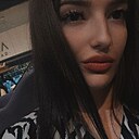 Лия, 26 лет