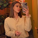 Кристина, 28 лет