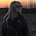 Ксюша, 20 лет