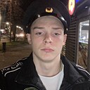 Данил, 18 лет
