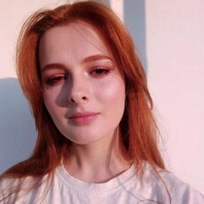 Фотография девушки Алина, 22 года из г. Минск
