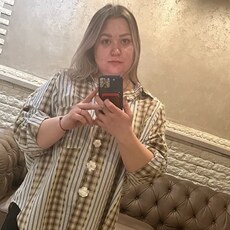 Фотография девушки Яна, 33 года из г. Салават
