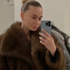 Анастасия, 26 из г. Саарбрюкен.