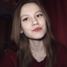 Антонина, 18 из г. Архангельск.