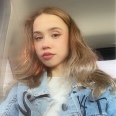 Фотография девушки Ангелина, 24 года из г. Ленинск-Кузнецкий