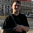 Максим, 21 год