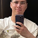 Ali, 21 год