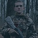 Maks, 21 год