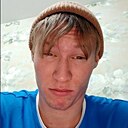 Андрей, 19 лет
