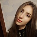 Таня, 25 лет