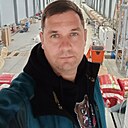Сергей, 44 года