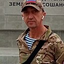 Сергей, 46 лет