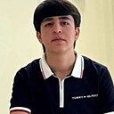 Исо, 18 лет