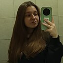 Полина, 21 год