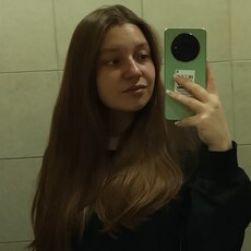 Фотография девушки Полина, 21 год из г. Ярославль