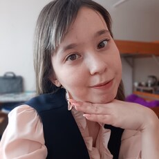 Фотография девушки Сабина, 20 лет из г. Магнитогорск