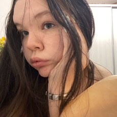 Фотография девушки Диана, 20 лет из г. Сургут