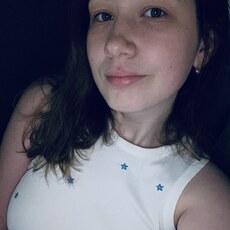 Полина, 23 из г. Назарово.
