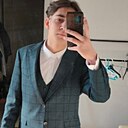 Ашик, 18 лет