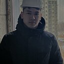Era, 37 лет