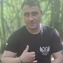 Женя, 42 года