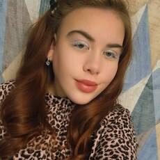 Фотография девушки Anna, 23 года из г. Ярославль