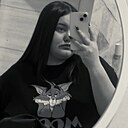 Екатерина, 20 лет