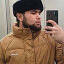 Xislat, 25 лет