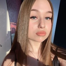 Фотография девушки Катерина, 21 год из г. Краснодар