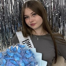 Арина, 18 из г. Москва.