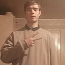 Денис, 18 лет