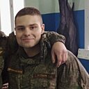 Кирилл, 24 года