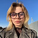 Алина, 18 лет