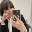 Regina, 33 года