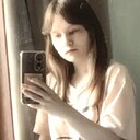 Софья, 20 лет