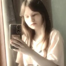 Фотография девушки Софья, 20 лет из г. Самара