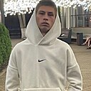 Valentin, 20 лет