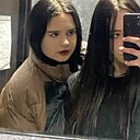 Юлия, 18 лет