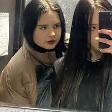 Фотография девушки Юлия, 18 лет из г. Чита