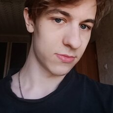 Фотография мужчины Даниил, 20 лет из г. Ступино