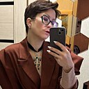Яна, 38 лет
