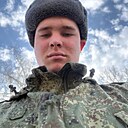 Артём, 18 лет