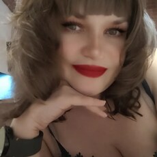 Фотография девушки Каролина, 41 год из г. Каменское