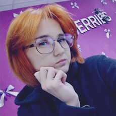 Фотография девушки Юлия, 25 лет из г. Псков