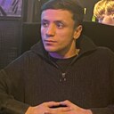 John, 23 года